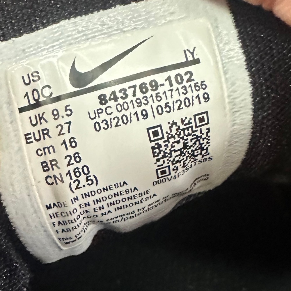 Nike Lil Posite One Toddler Sneakers White Black Blue Gum 843769-102 Size 10C - Picture 12 of 12